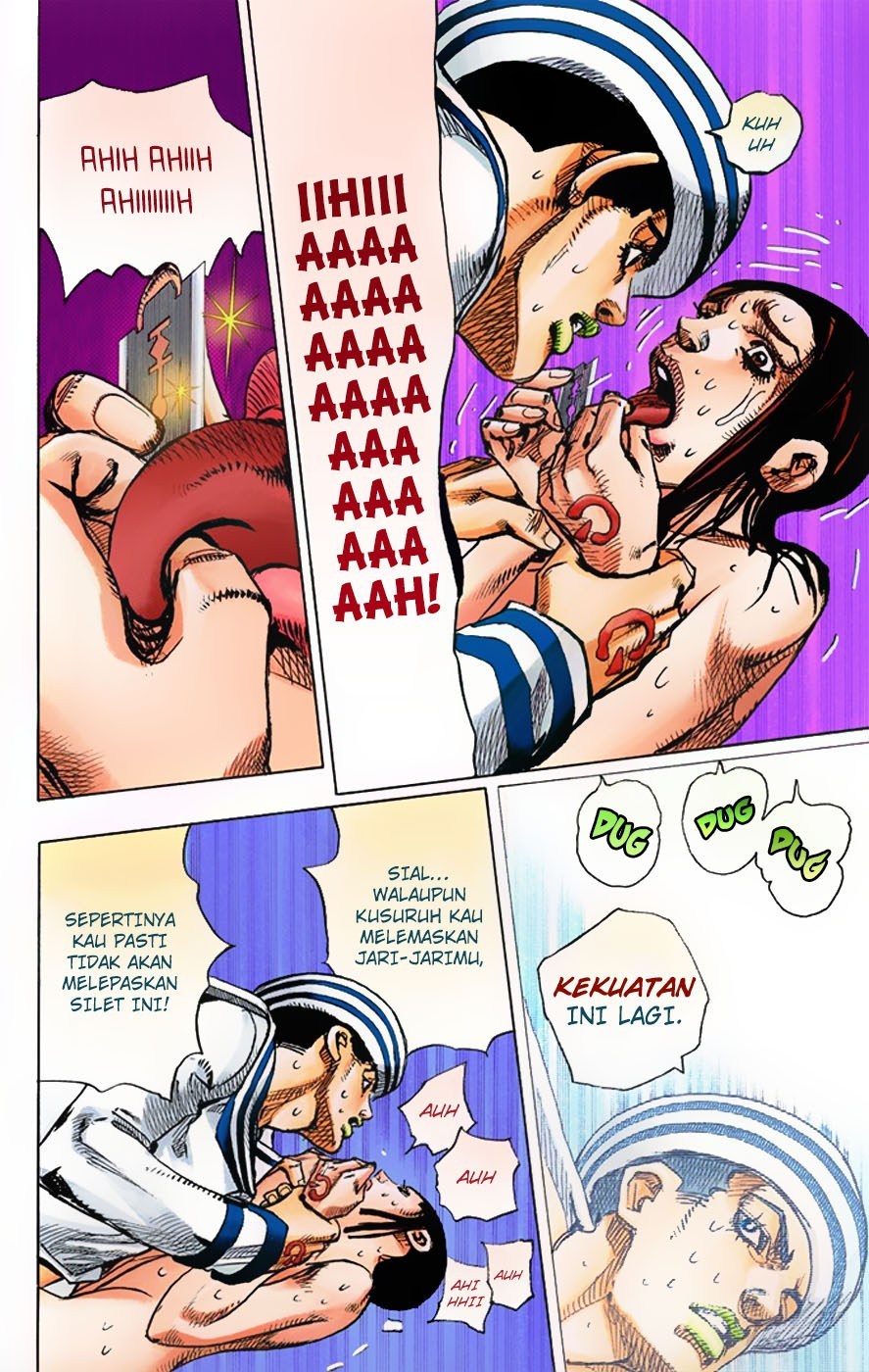 Jojo no Kimyou na Bouken – Jojorion Chapter 04 Gambar 28