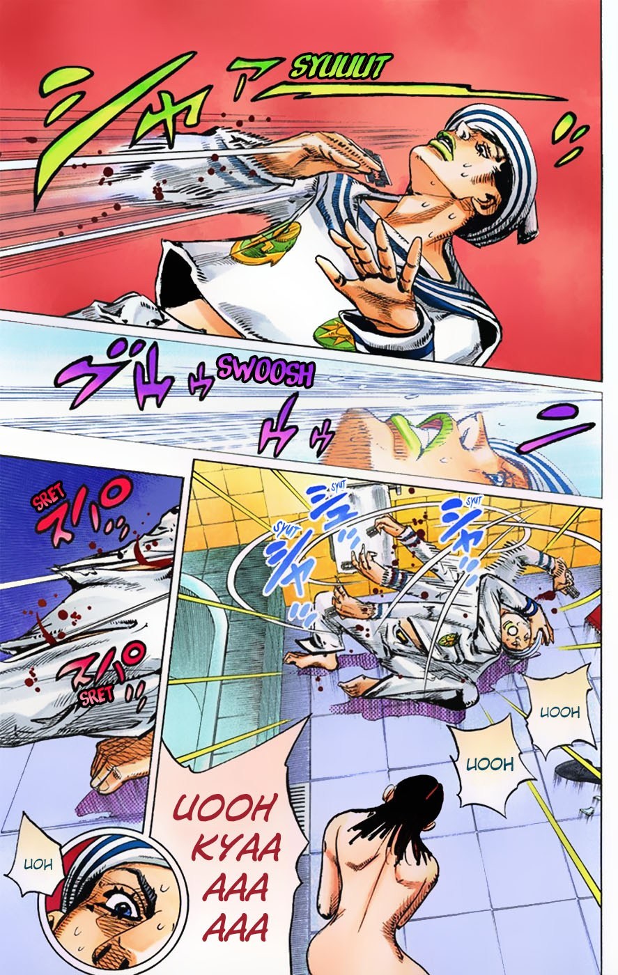 Jojo no Kimyou na Bouken – Jojorion Chapter 04 Gambar 31