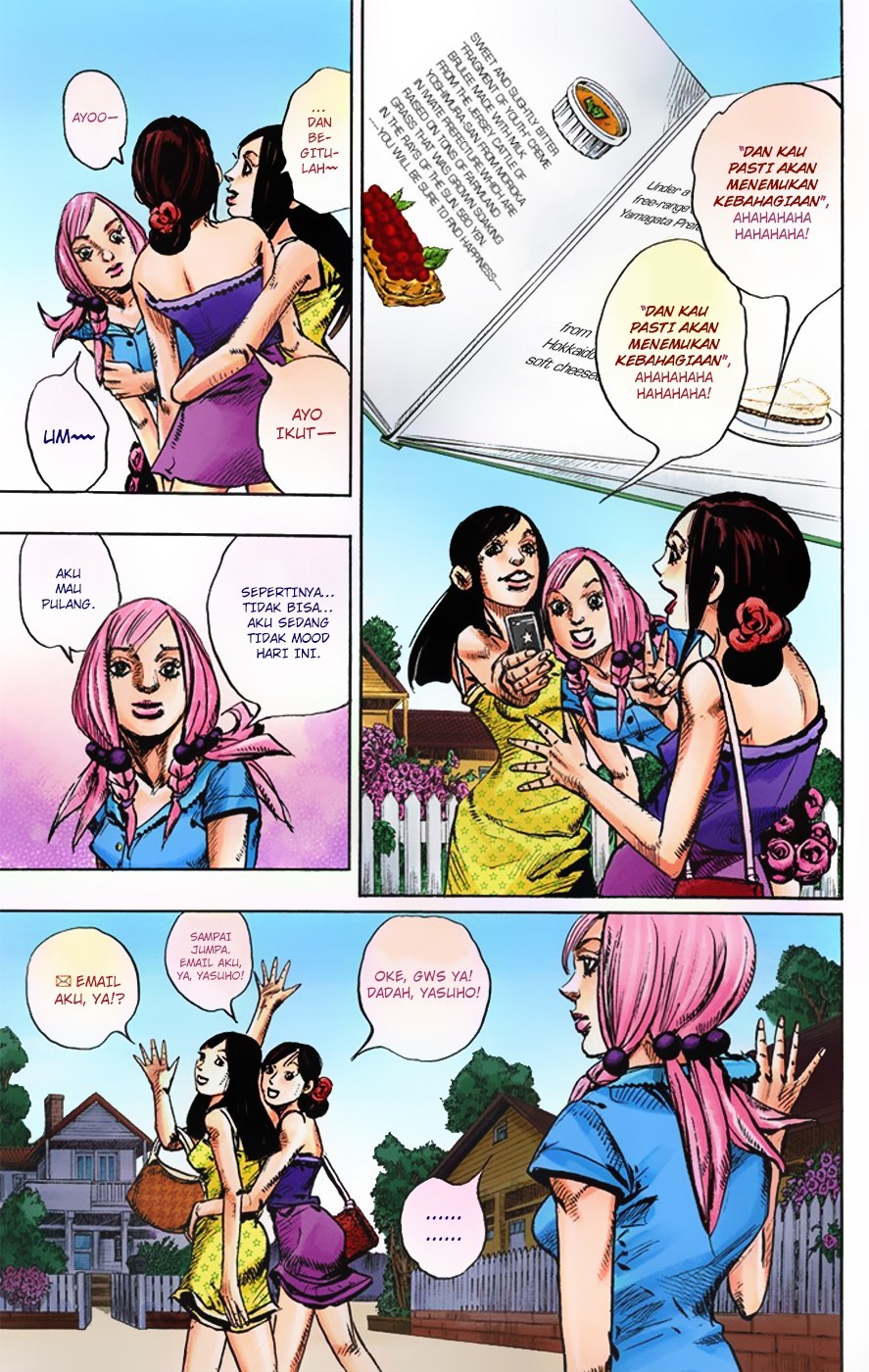 Jojo no Kimyou na Bouken – Jojorion Chapter 04 Gambar 4