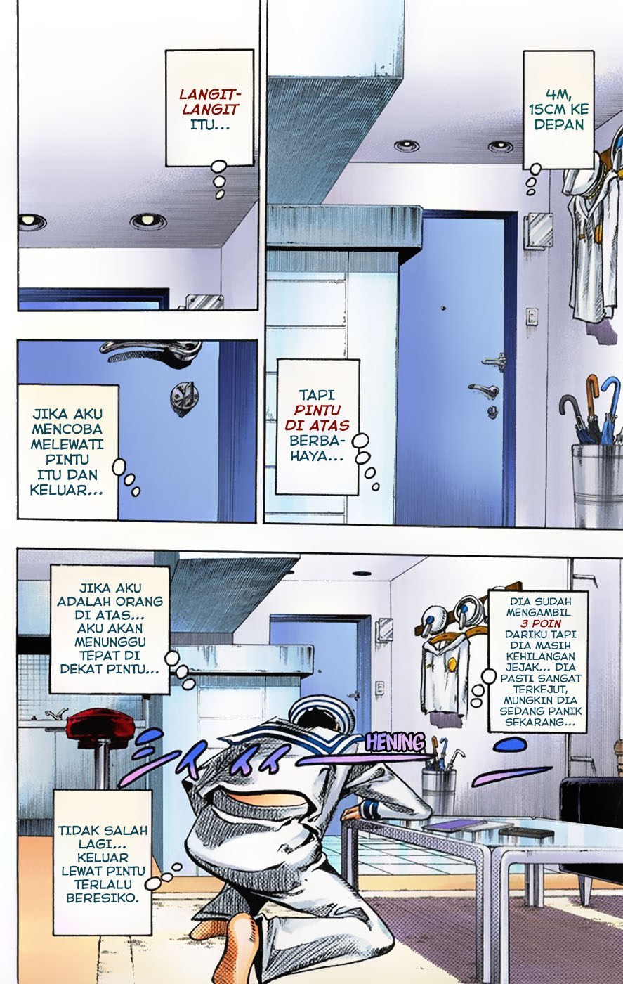 Jojo no Kimyou na Bouken – Jojorion Chapter 04 Gambar 41