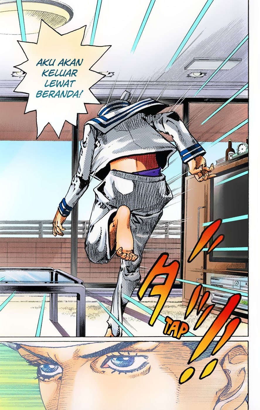 Jojo no Kimyou na Bouken – Jojorion Chapter 04 Gambar 42