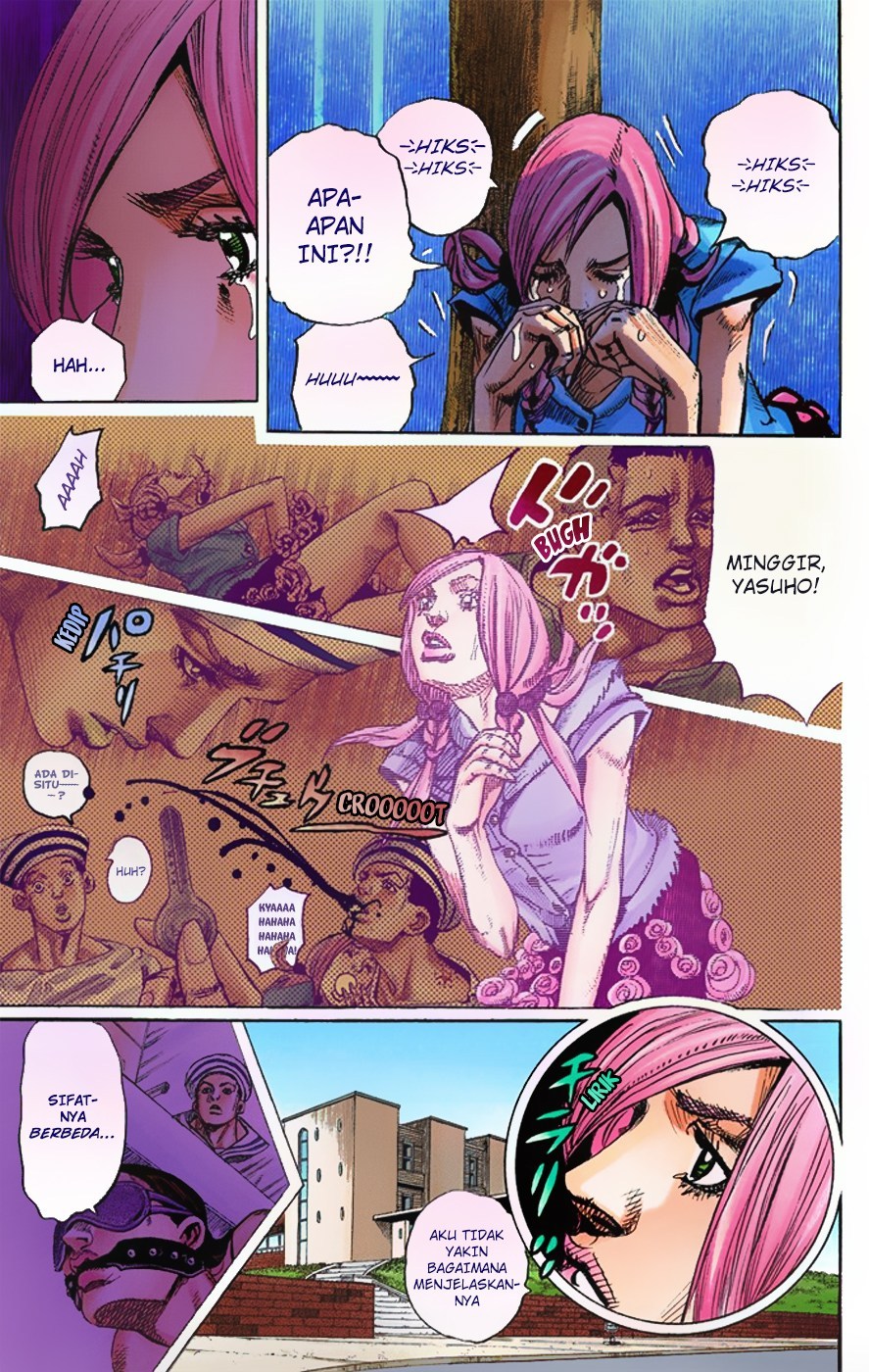 Jojo no Kimyou na Bouken – Jojorion Chapter 04 Gambar 6