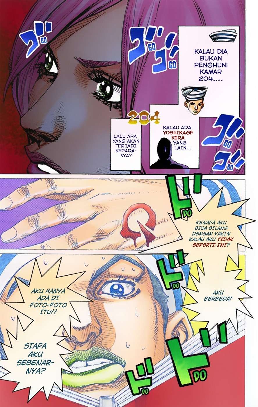 Jojo no Kimyou na Bouken – Jojorion Chapter 04 Gambar 8