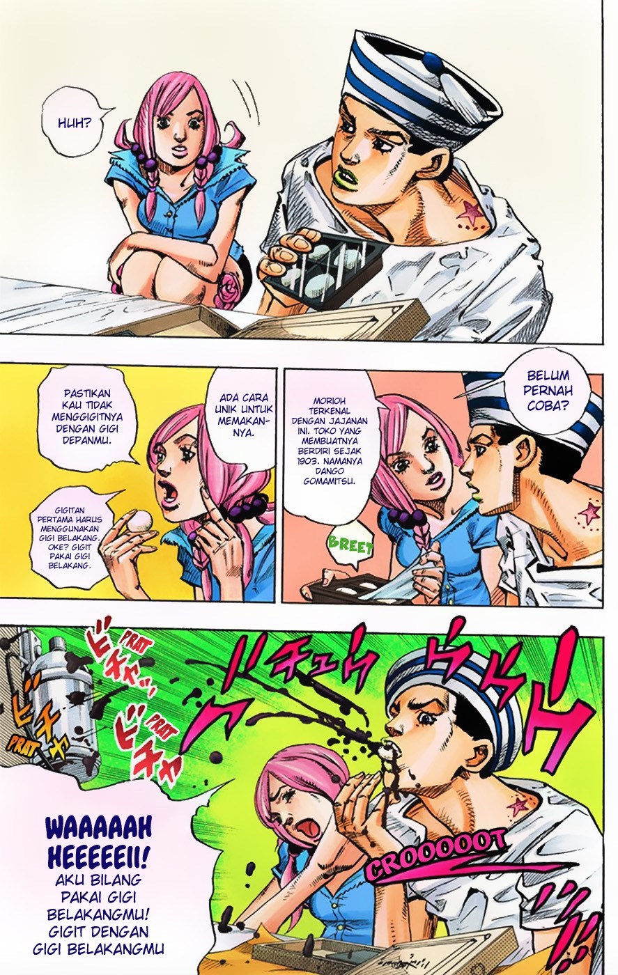 Jojo no Kimyou na Bouken – Jojorion Chapter 02 Gambar 10