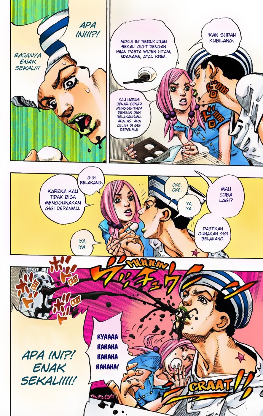 Jojo no Kimyou na Bouken – Jojorion Chapter 02 Gambar 11