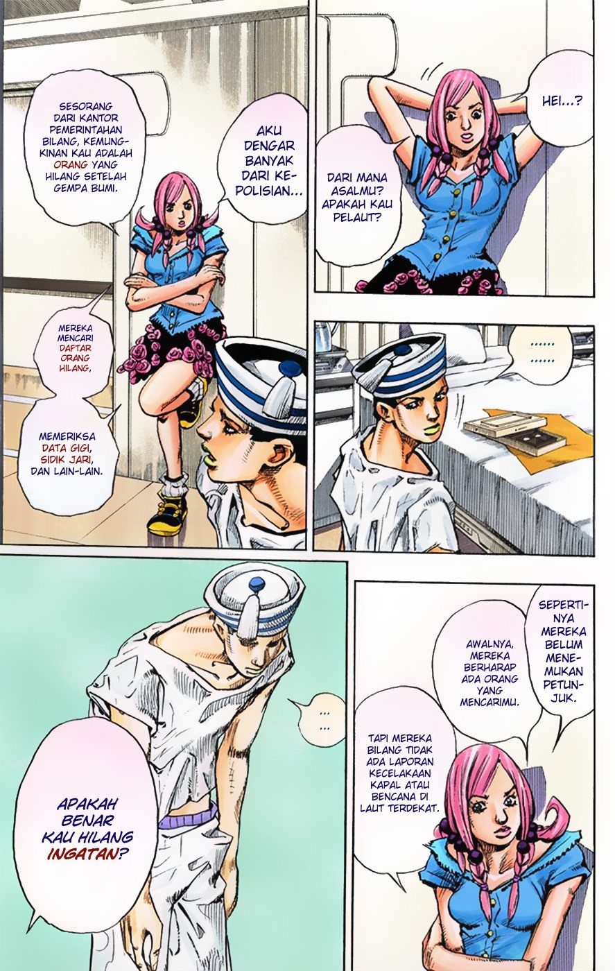 Jojo no Kimyou na Bouken – Jojorion Chapter 02 Gambar 12