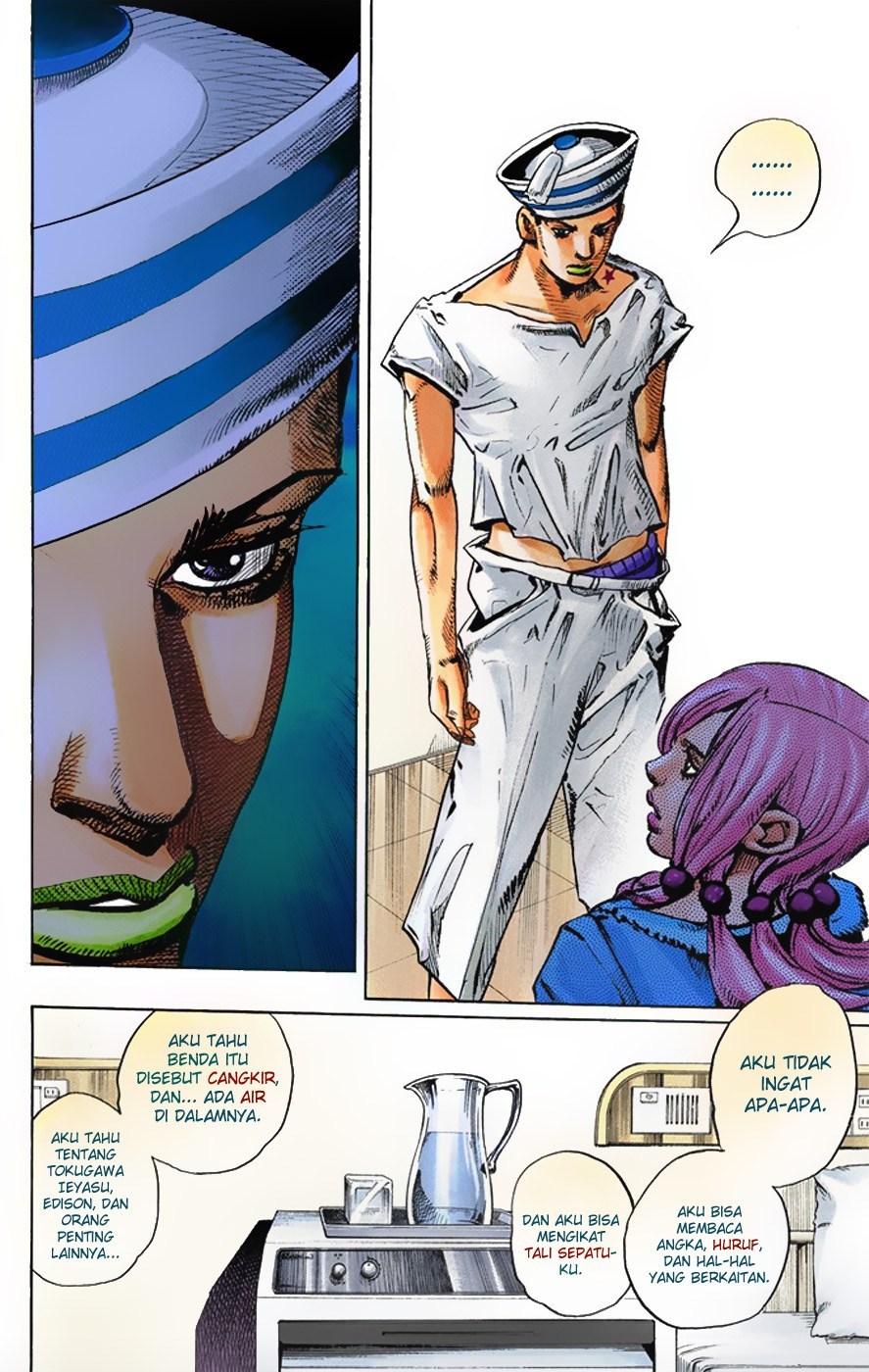 Jojo no Kimyou na Bouken – Jojorion Chapter 02 Gambar 13