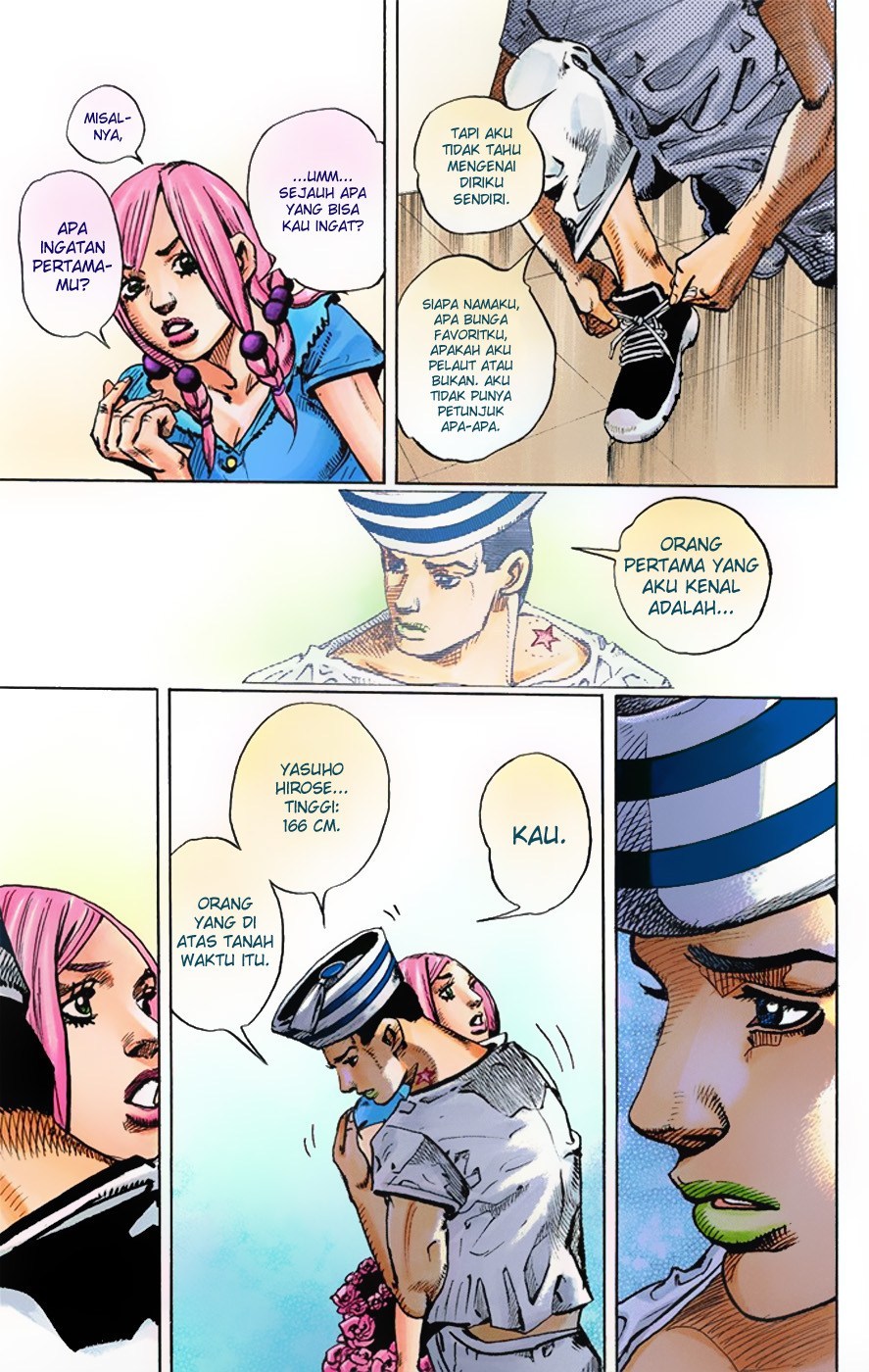 Jojo no Kimyou na Bouken – Jojorion Chapter 02 Gambar 14