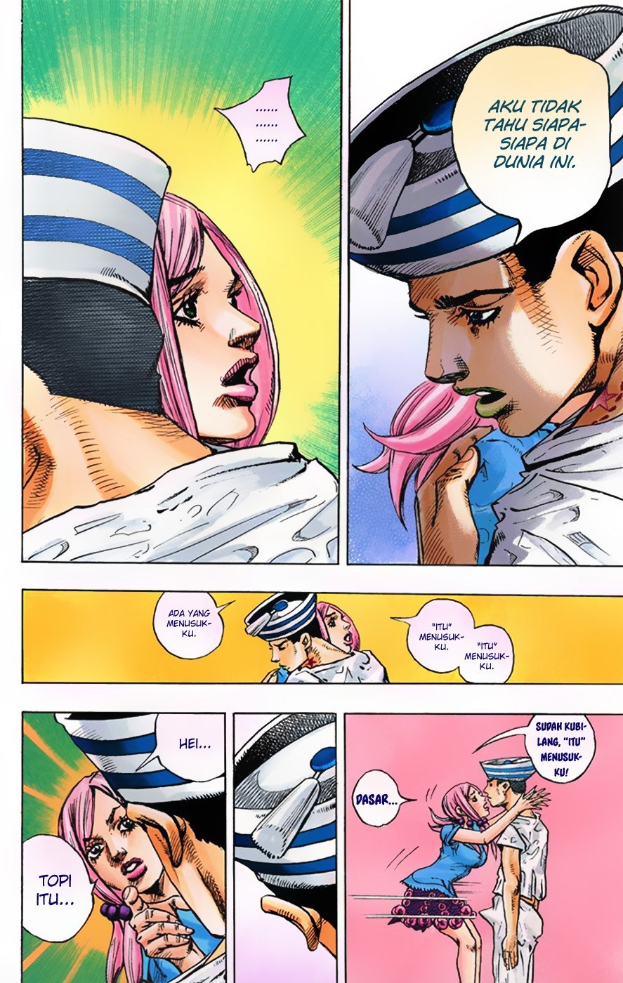 Jojo no Kimyou na Bouken – Jojorion Chapter 02 Gambar 15