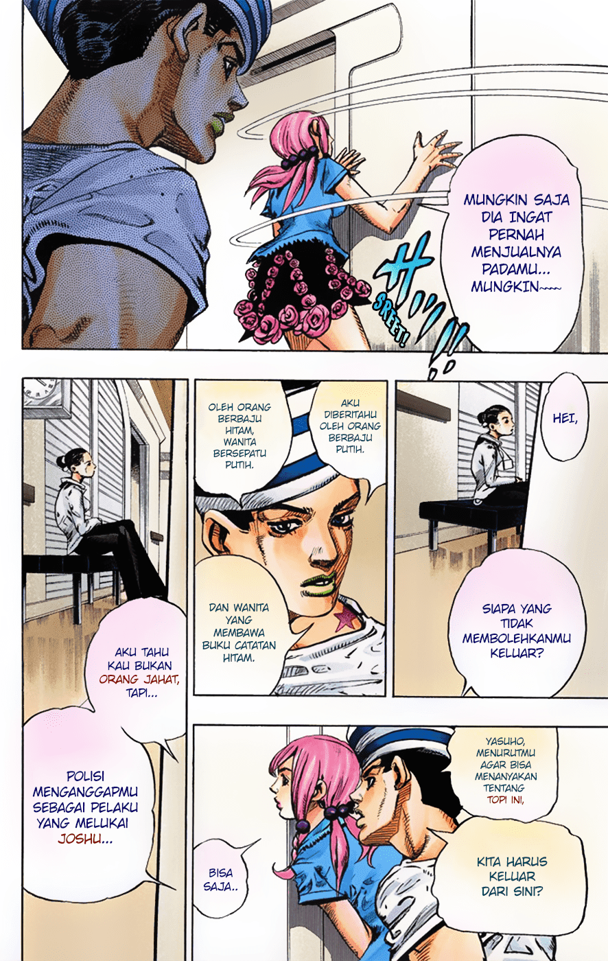 Jojo no Kimyou na Bouken – Jojorion Chapter 02 Gambar 17
