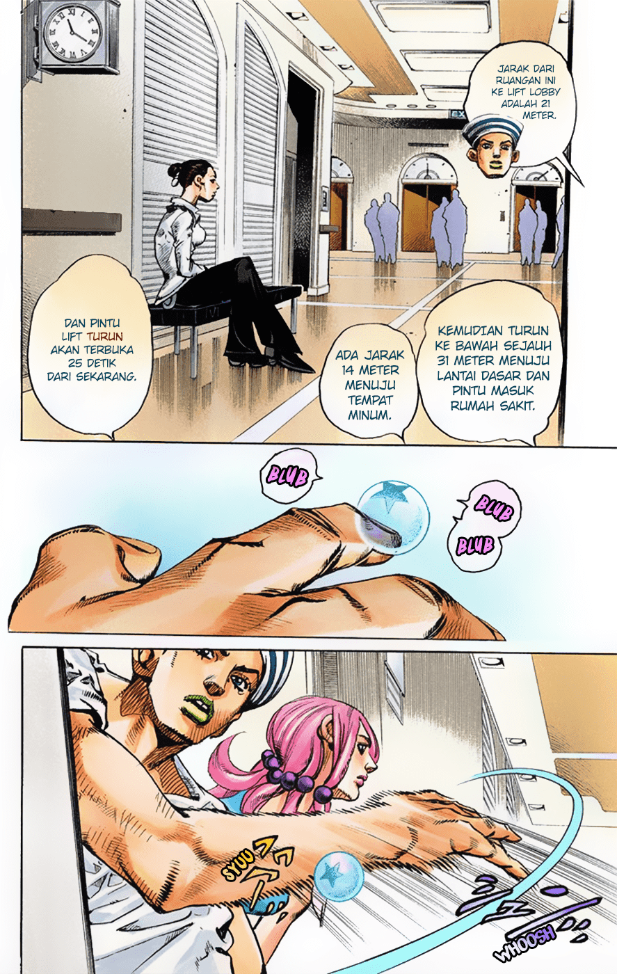 Jojo no Kimyou na Bouken – Jojorion Chapter 02 Gambar 19