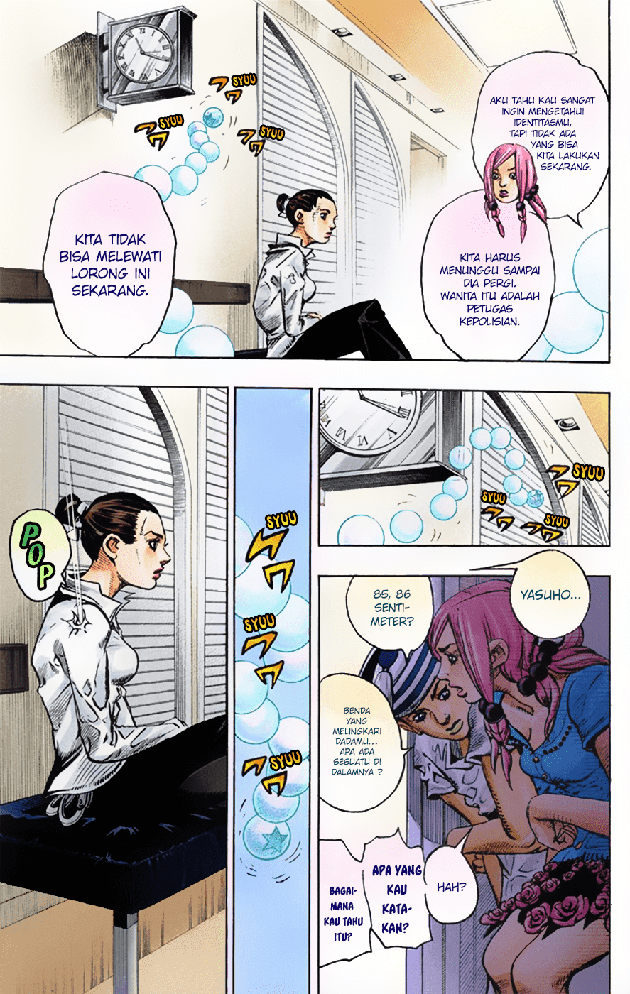 Jojo no Kimyou na Bouken – Jojorion Chapter 02 Gambar 20