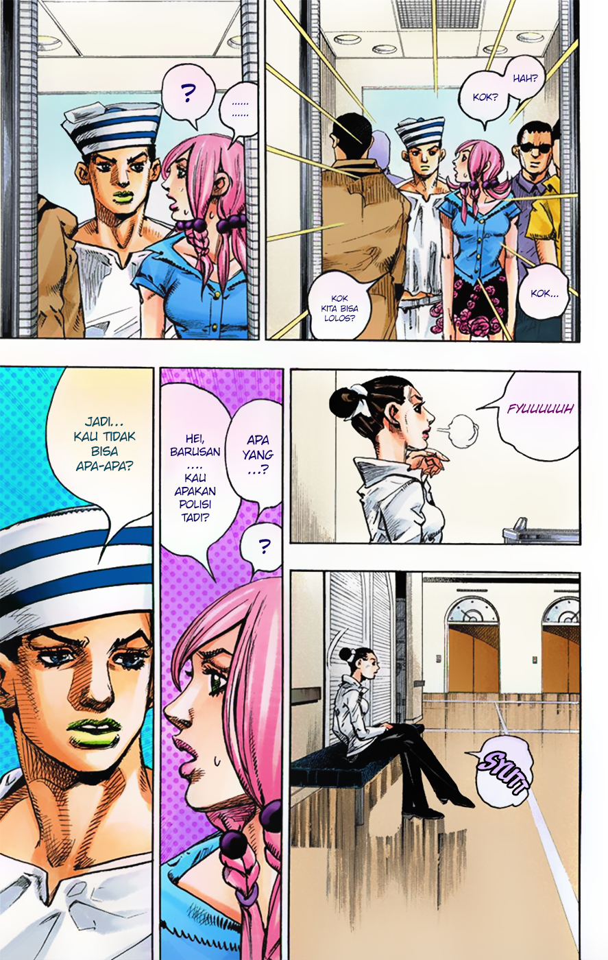 Jojo no Kimyou na Bouken – Jojorion Chapter 02 Gambar 24