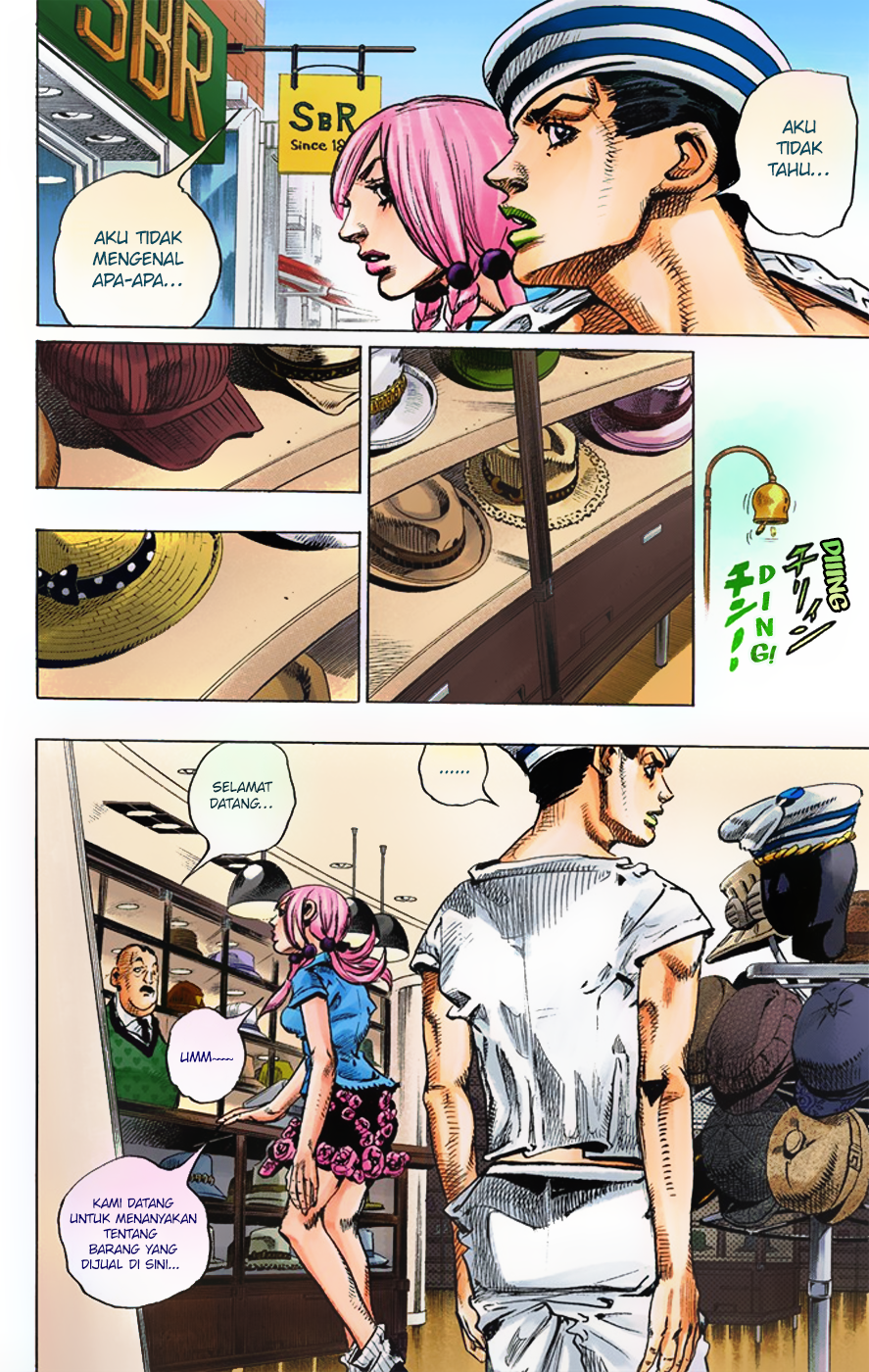 Jojo no Kimyou na Bouken – Jojorion Chapter 02 Gambar 29