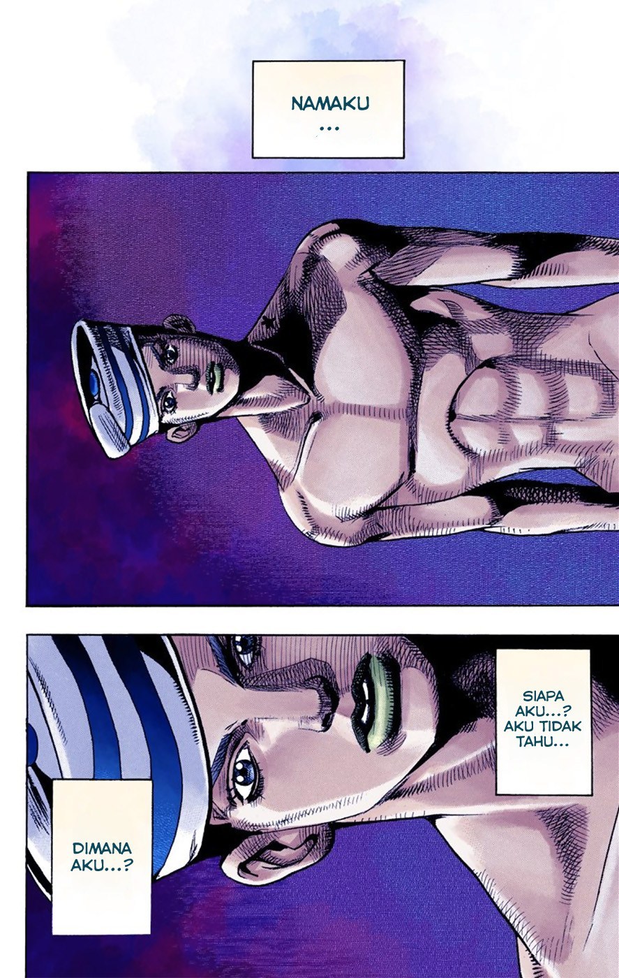 Jojo no Kimyou na Bouken – Jojorion Chapter 02 Gambar 3