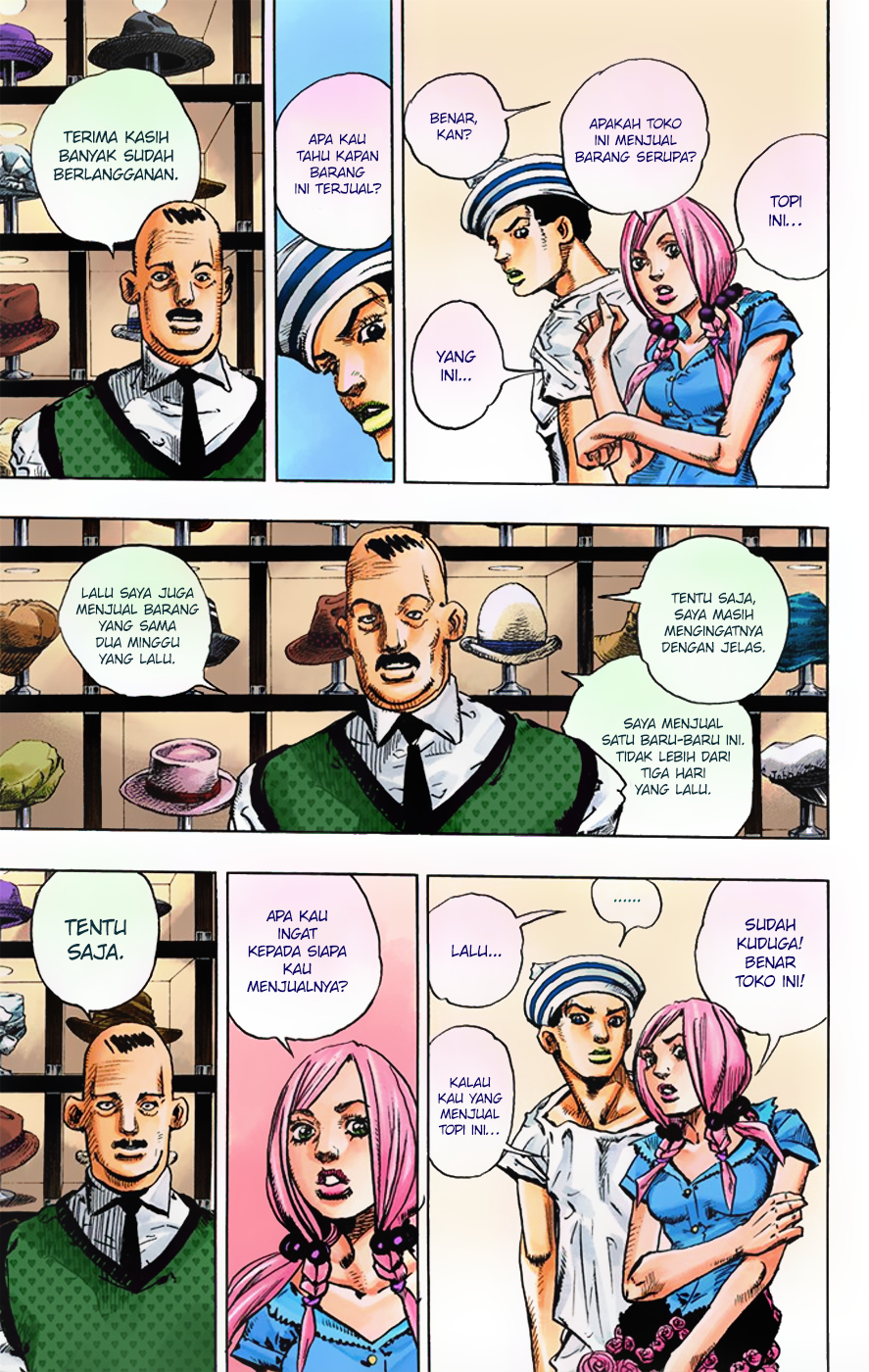 Jojo no Kimyou na Bouken – Jojorion Chapter 02 Gambar 30