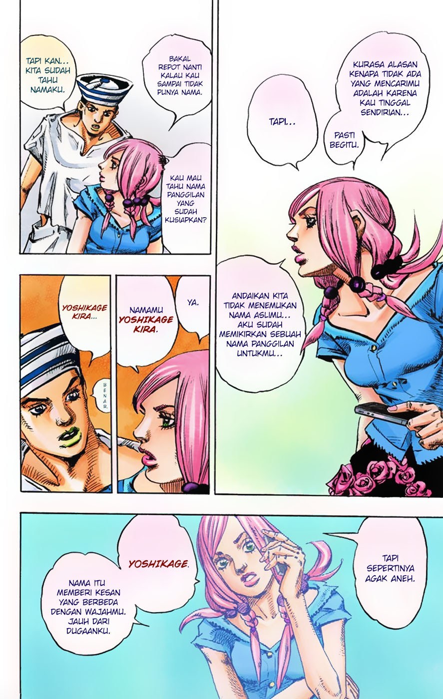 Jojo no Kimyou na Bouken – Jojorion Chapter 02 Gambar 38