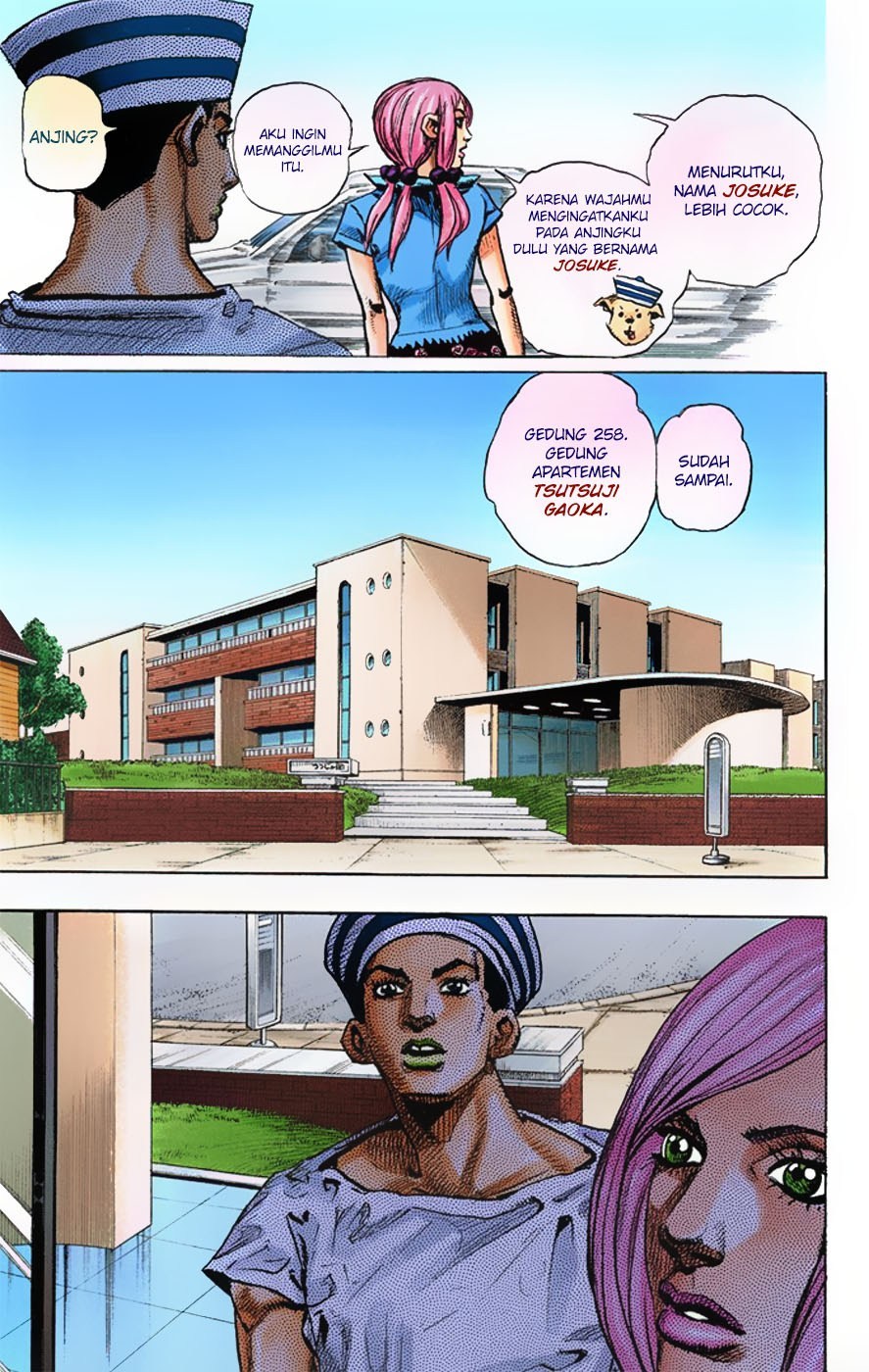 Jojo no Kimyou na Bouken – Jojorion Chapter 02 Gambar 39