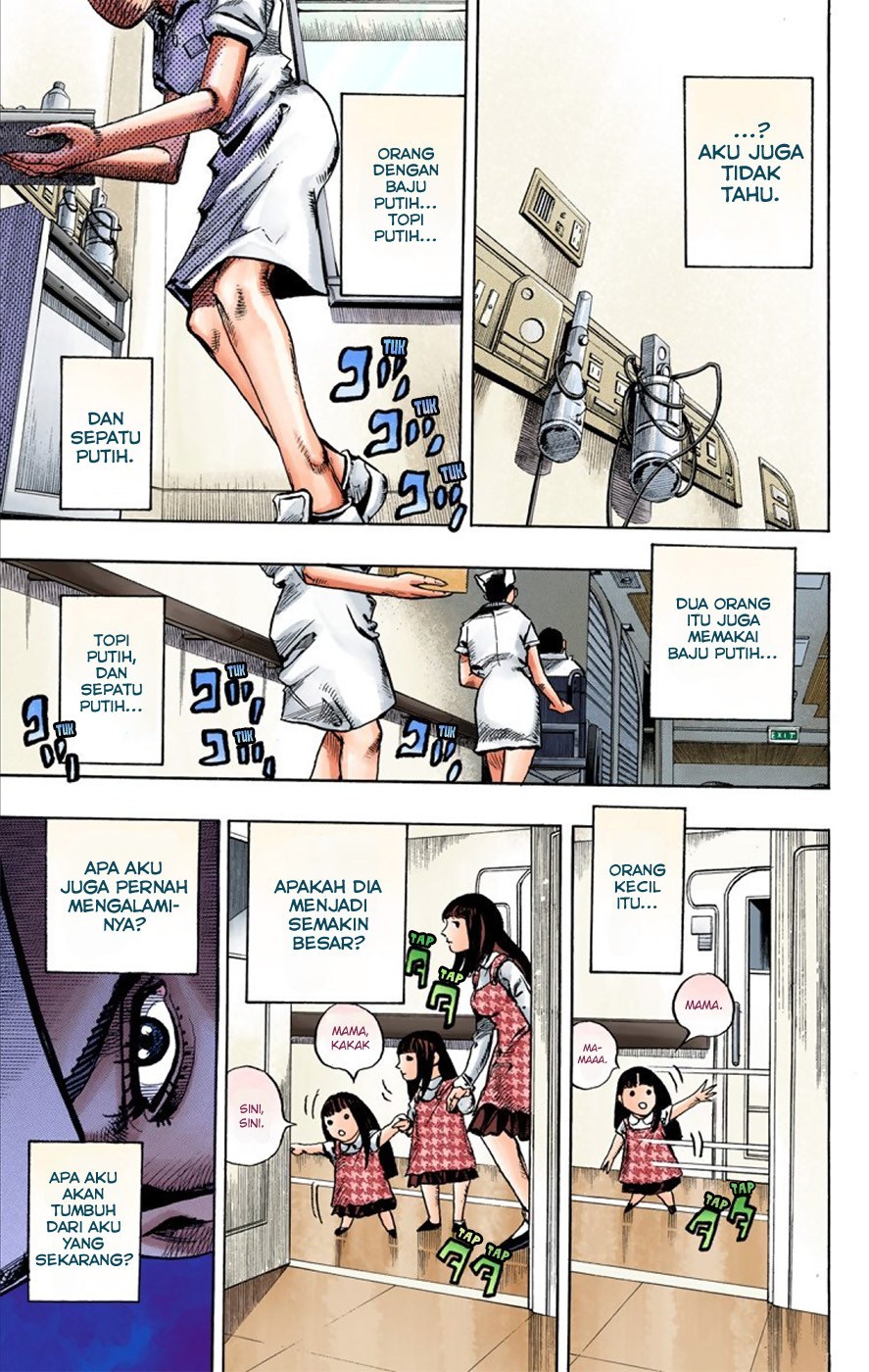 Jojo no Kimyou na Bouken – Jojorion Chapter 02 Gambar 4