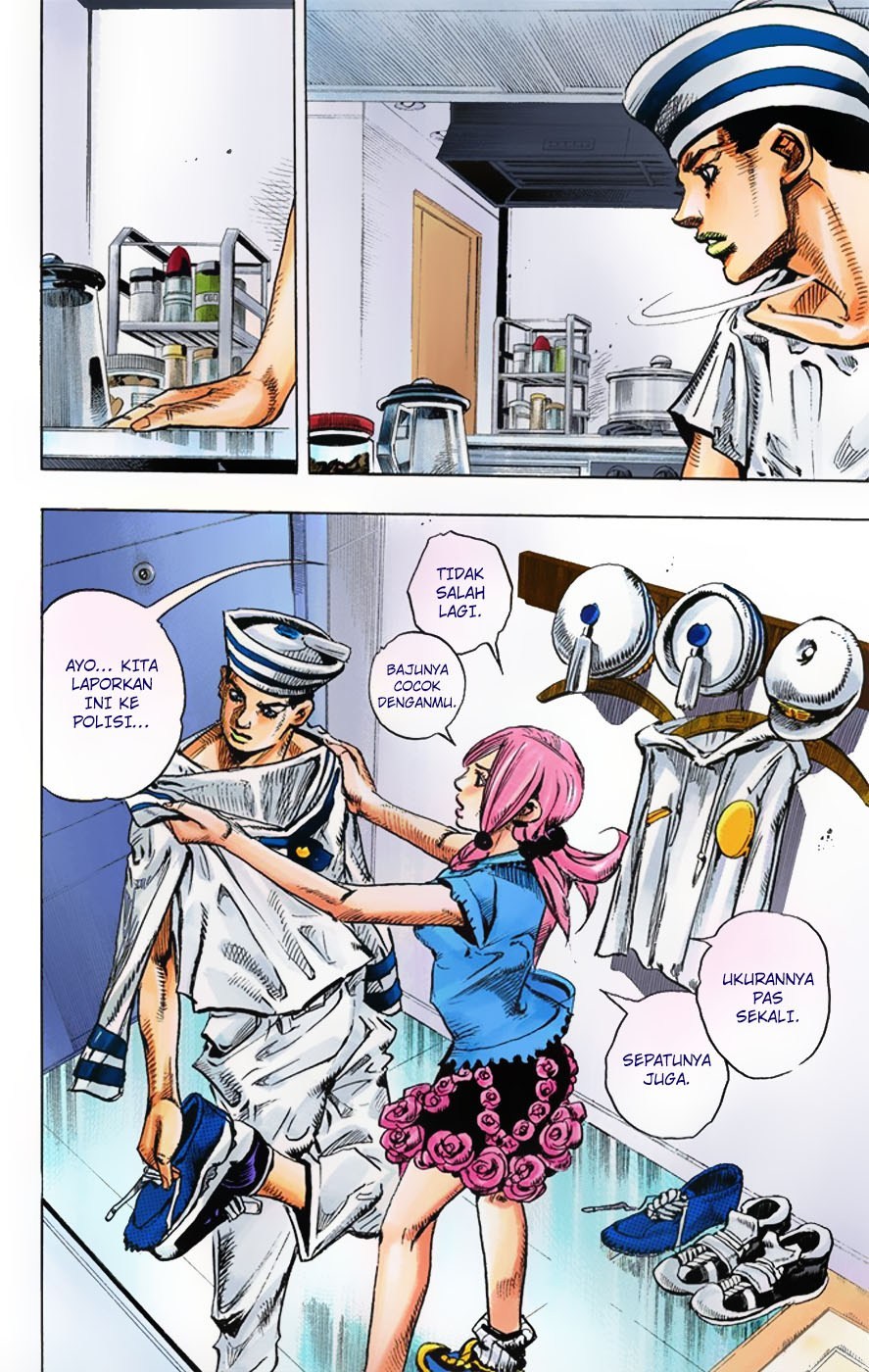 Jojo no Kimyou na Bouken – Jojorion Chapter 02 Gambar 43