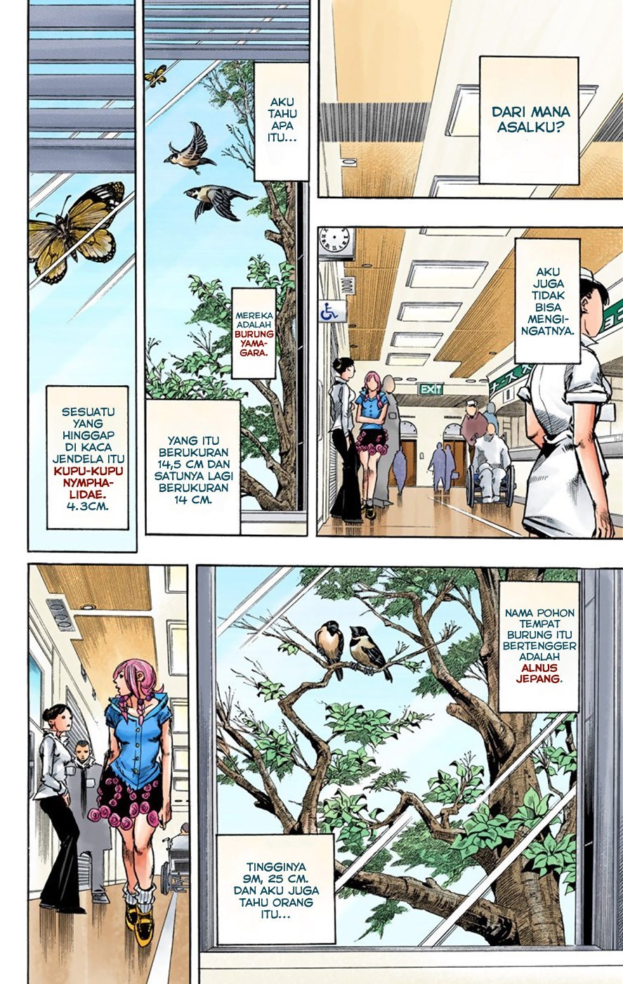Jojo no Kimyou na Bouken – Jojorion Chapter 02 Gambar 5