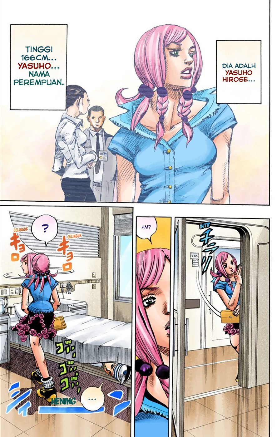 Jojo no Kimyou na Bouken – Jojorion Chapter 02 Gambar 6