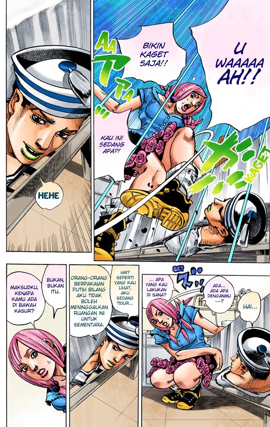 Jojo no Kimyou na Bouken – Jojorion Chapter 02 Gambar 7