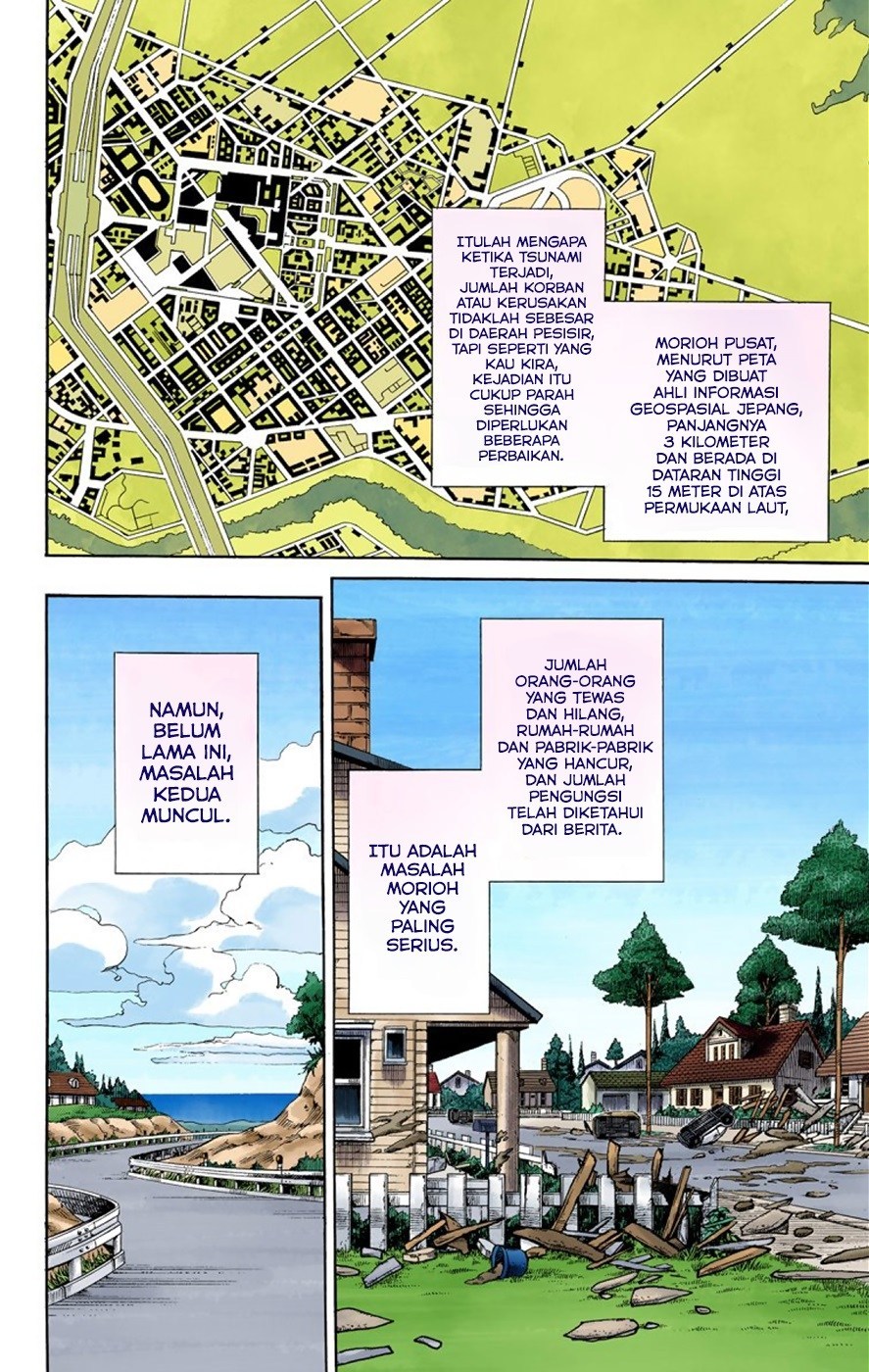 Jojo no Kimyou na Bouken – Jojorion Chapter 01 Gambar 12
