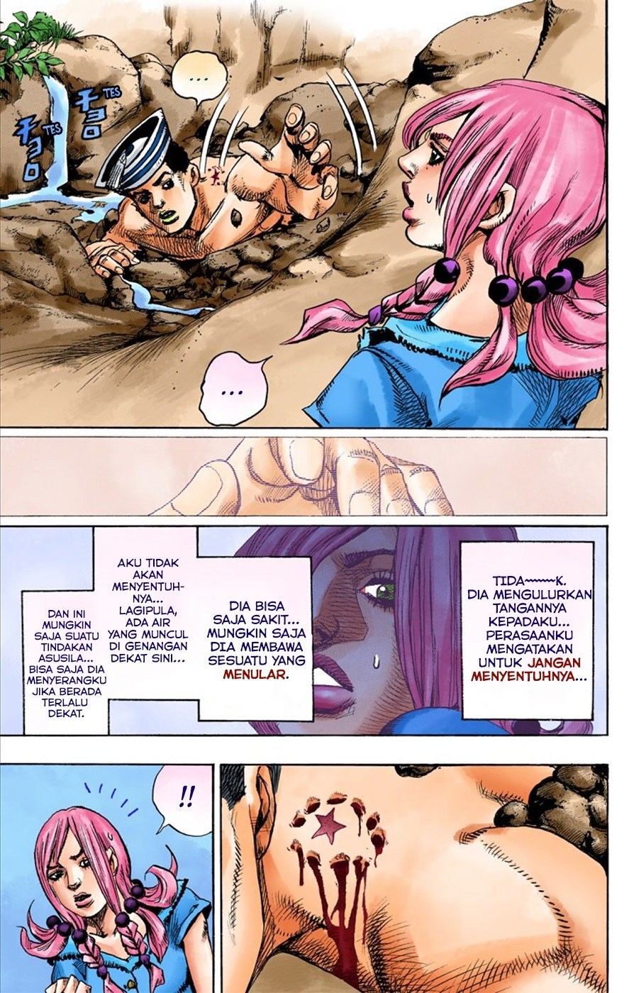 Jojo no Kimyou na Bouken – Jojorion Chapter 01 Gambar 16