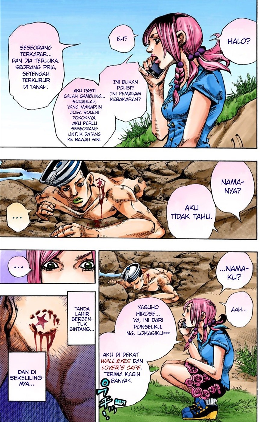 Jojo no Kimyou na Bouken – Jojorion Chapter 01 Gambar 18