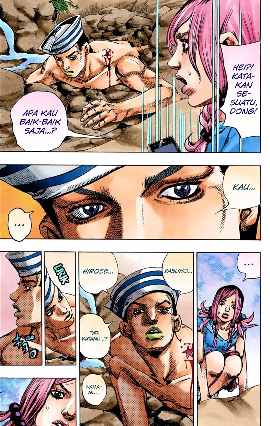 Jojo no Kimyou na Bouken – Jojorion Chapter 01 Gambar 20
