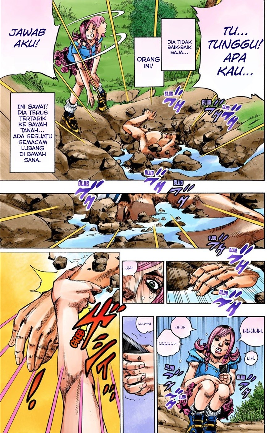 Jojo no Kimyou na Bouken – Jojorion Chapter 01 Gambar 22