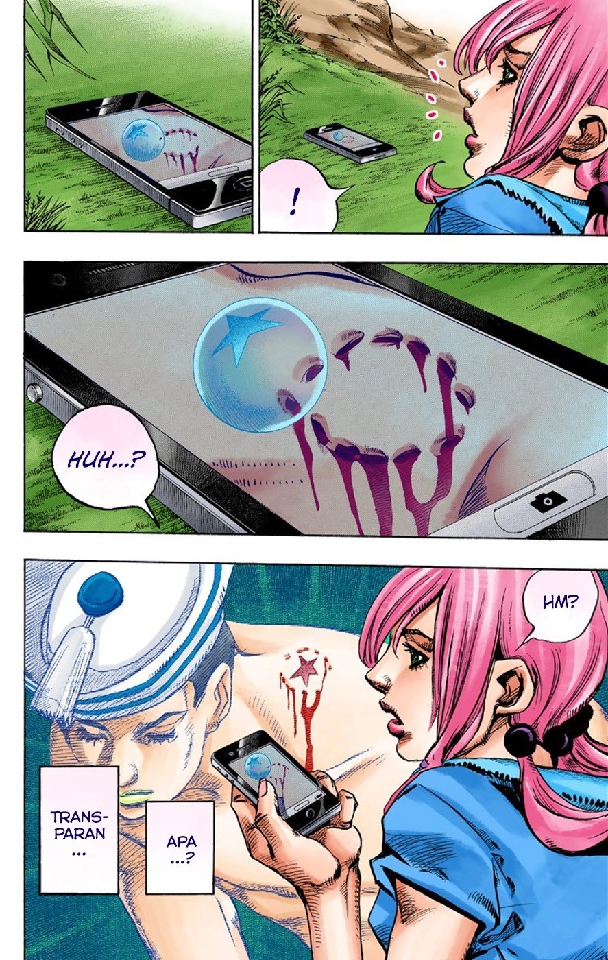 Jojo no Kimyou na Bouken – Jojorion Chapter 01 Gambar 24