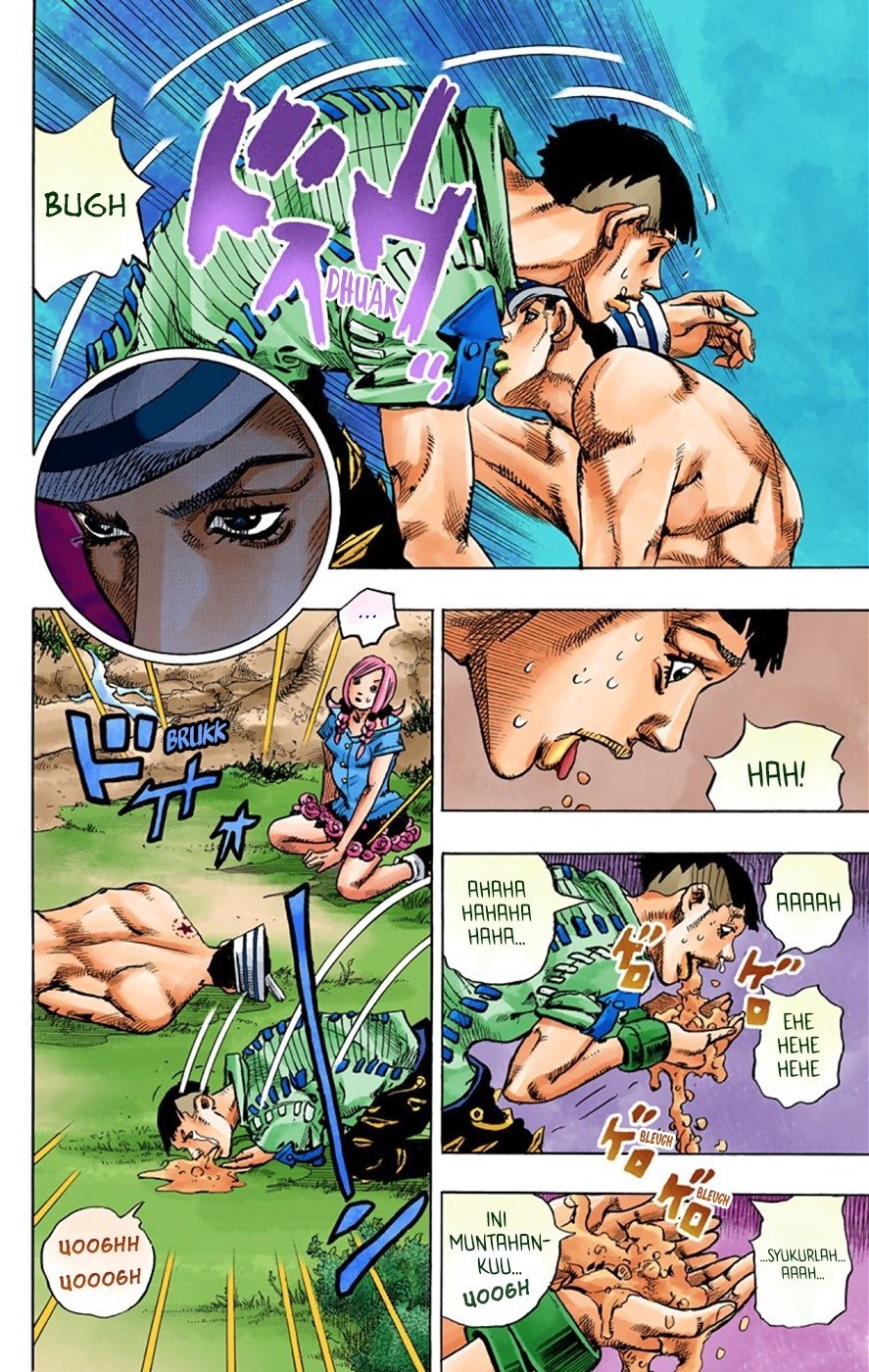 Jojo no Kimyou na Bouken – Jojorion Chapter 01 Gambar 39