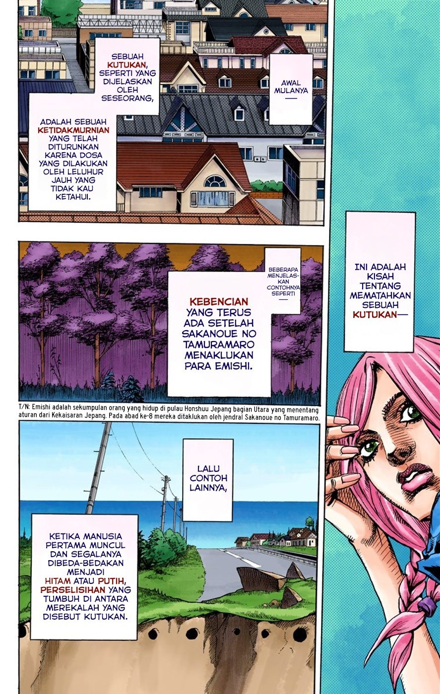 Jojo no Kimyou na Bouken – Jojorion Chapter 01 Gambar 41