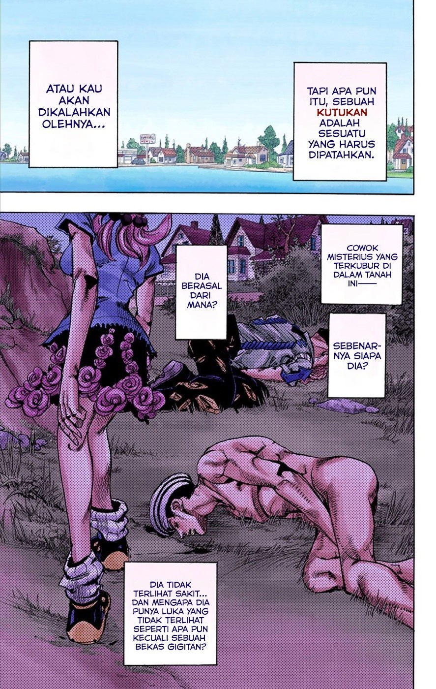 Jojo no Kimyou na Bouken – Jojorion Chapter 01 Gambar 42