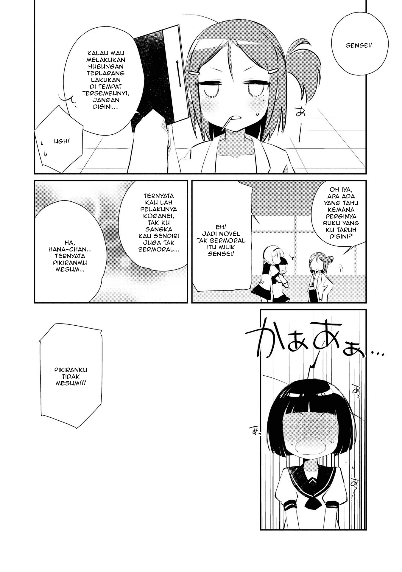 Momoiro Trance Chapter 07 Gambar 9