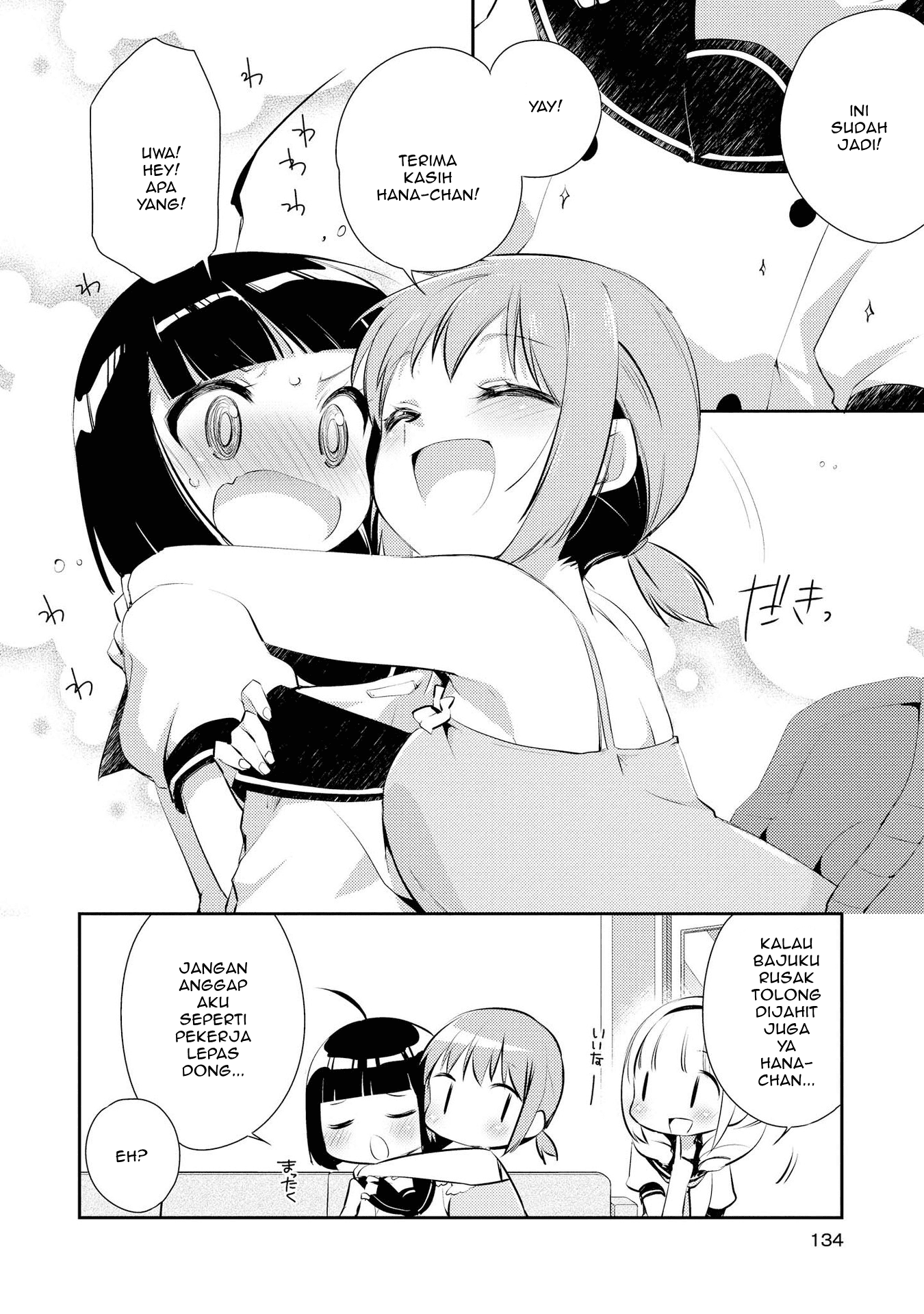 Momoiro Trance Chapter 06 Gambar 13