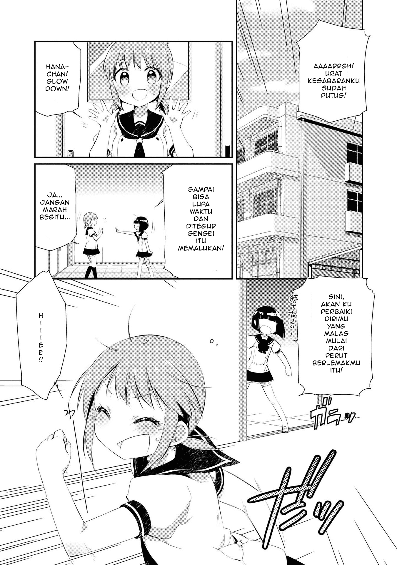 Baca Manga Momoiro Trance Chapter 06 Gambar 2