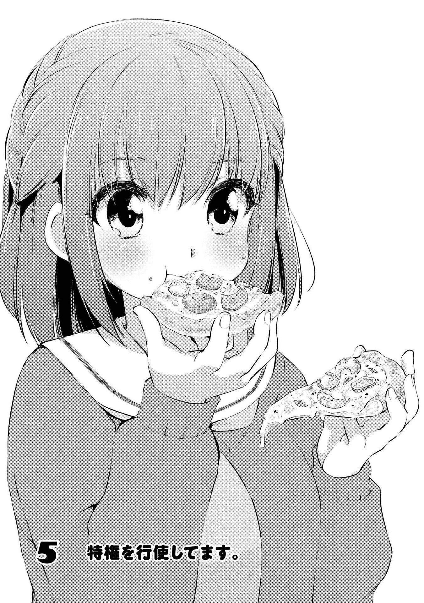 Baca Manga Momoiro Trance Chapter 05 Gambar 2