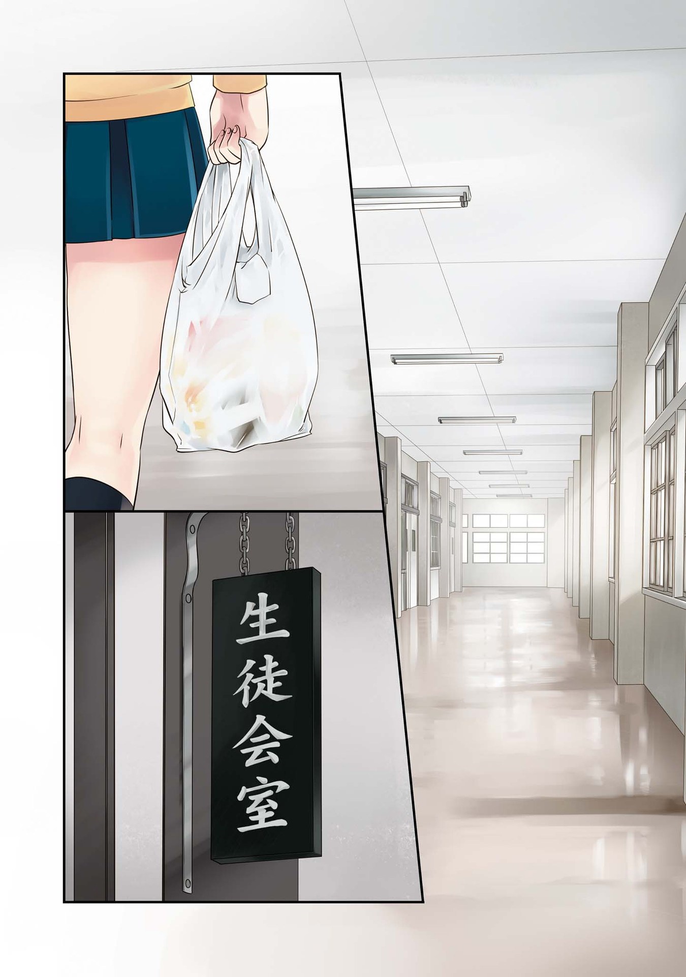 Baca Manga Momoiro Trance Chapter 01 Gambar 2