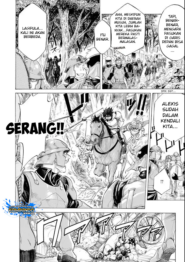 The Alexis Empire Chronicle Chapter 02.1 Gambar 16