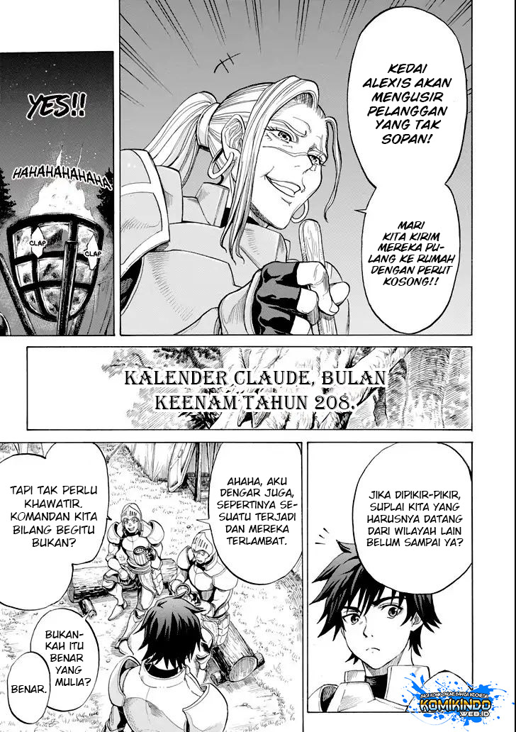 The Alexis Empire Chronicle Chapter 02.1 Gambar 19