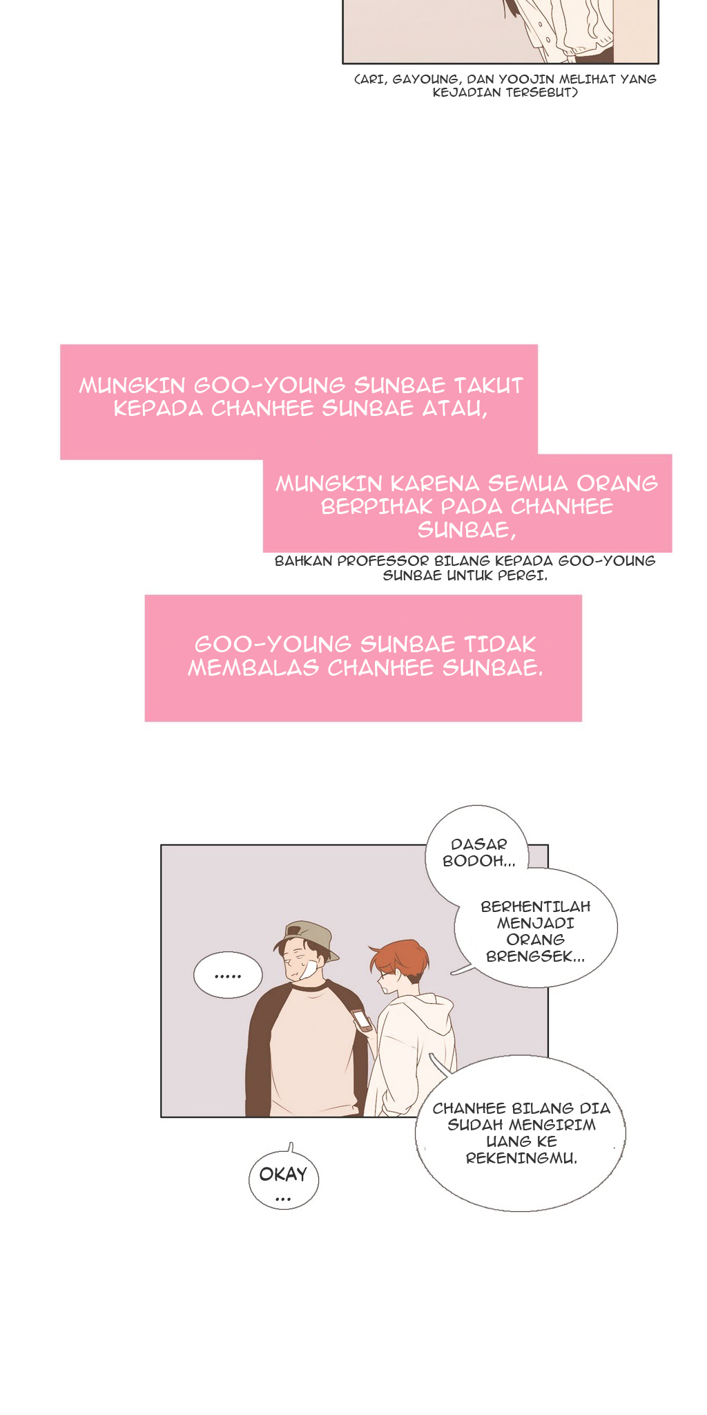 Our Relationship Is… Chapter 36 Gambar 13
