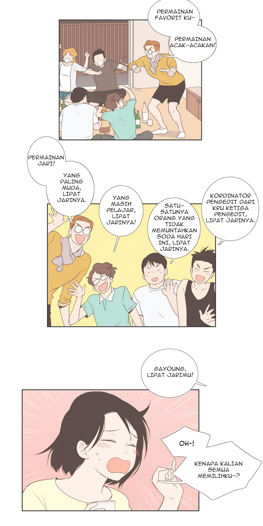 Our Relationship Is… Chapter 36 Gambar 27