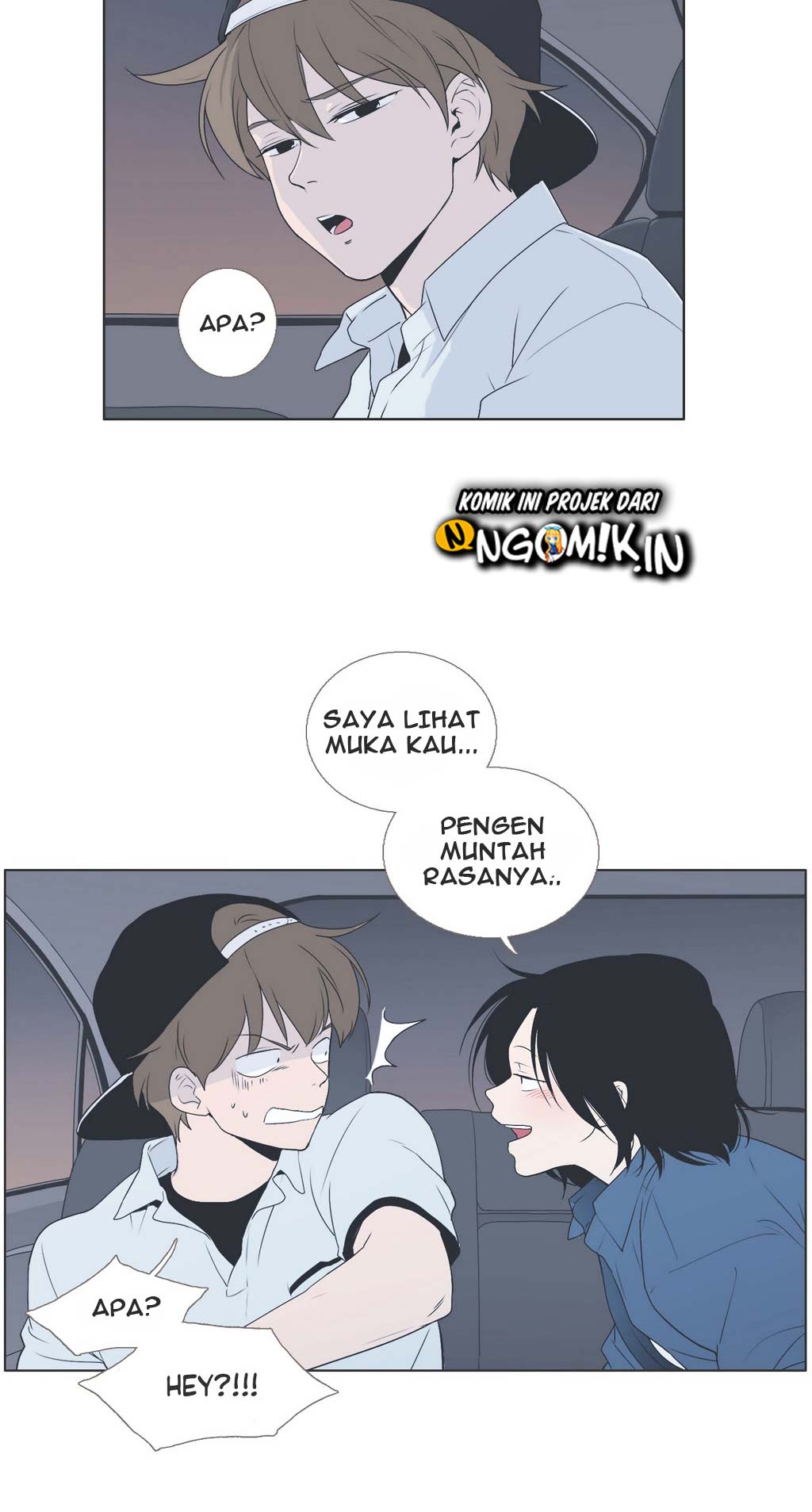 Our Relationship Is… Chapter 34 Gambar 5