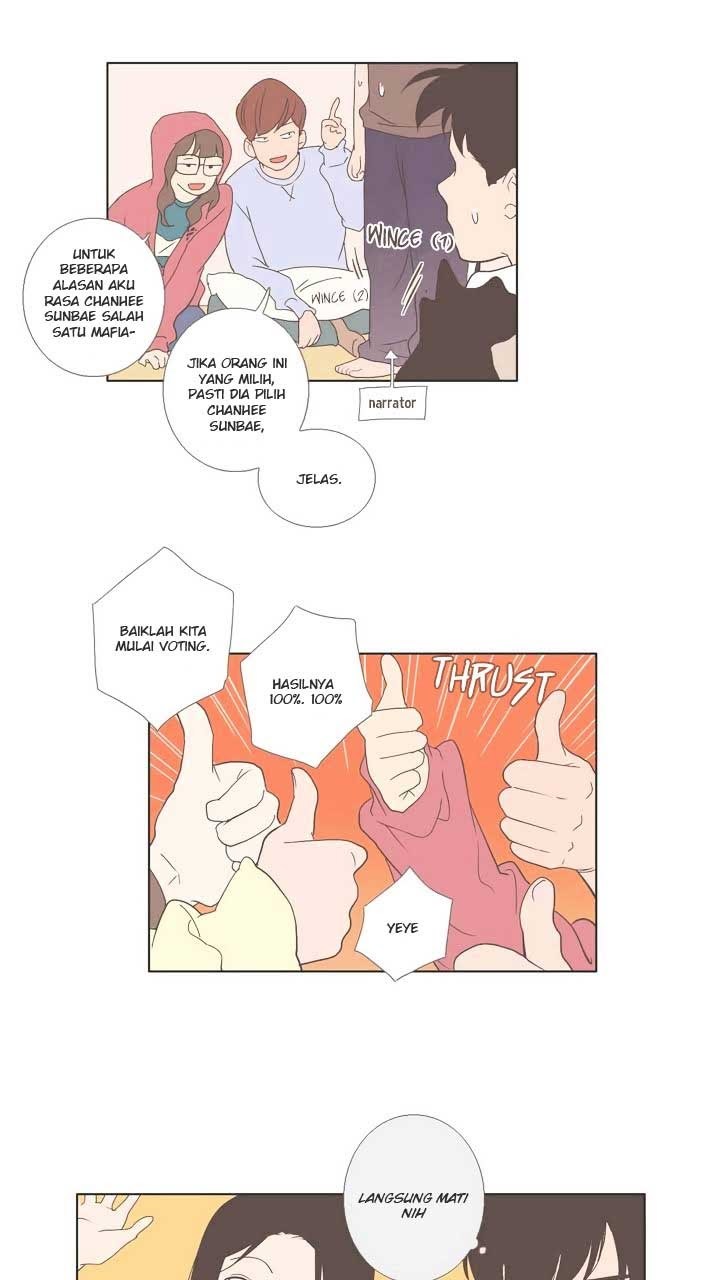 Our Relationship Is… Chapter 27 Gambar 13