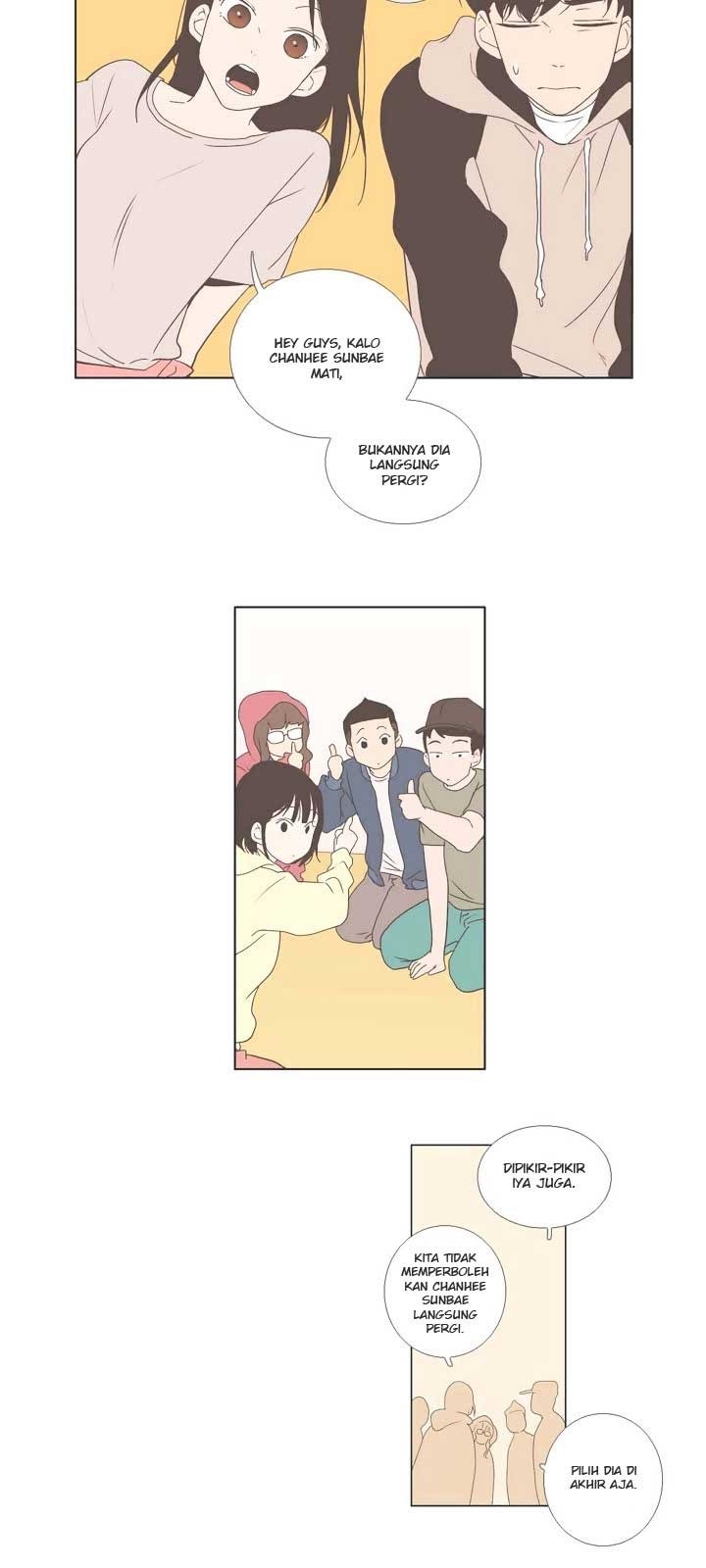 Our Relationship Is… Chapter 27 Gambar 14