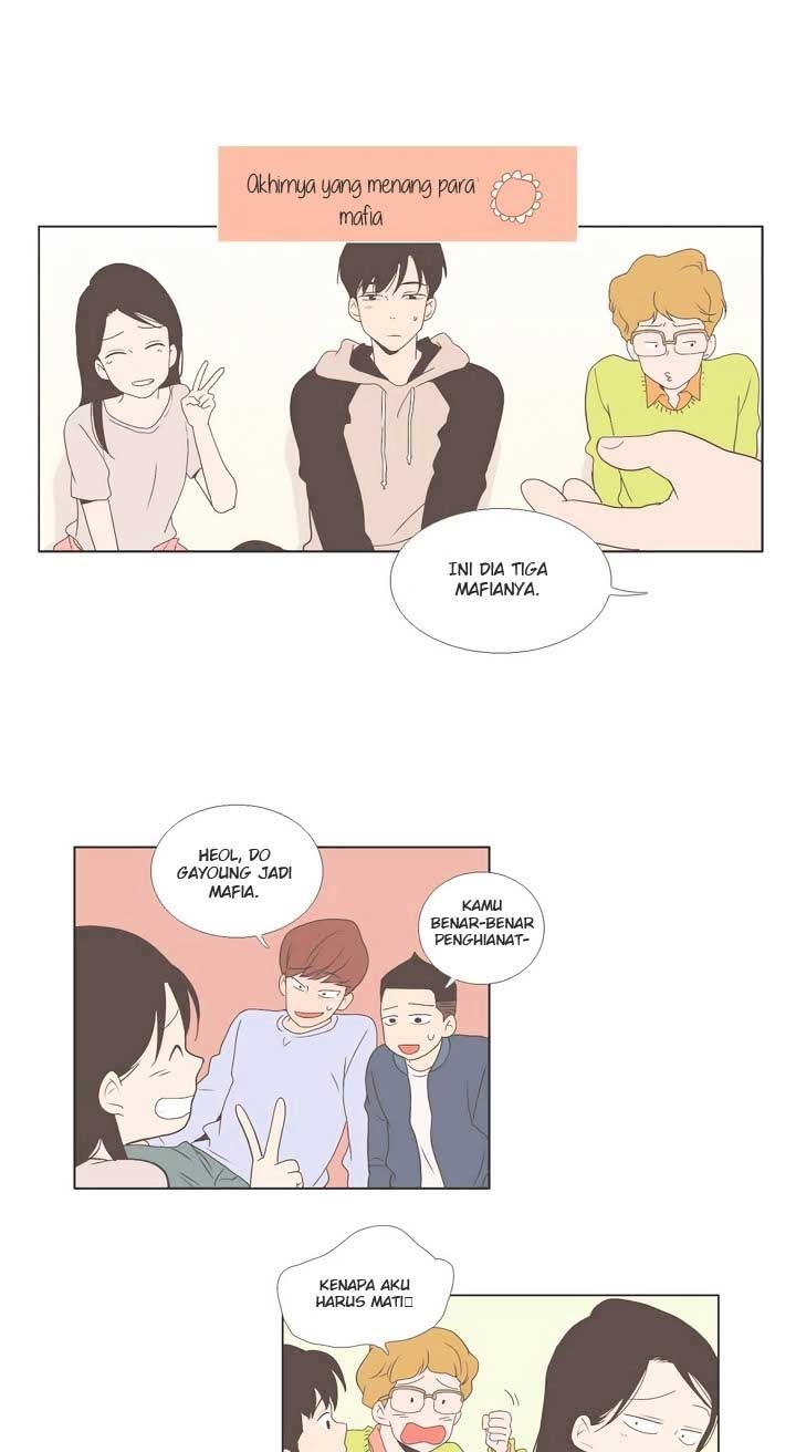 Our Relationship Is… Chapter 27 Gambar 17