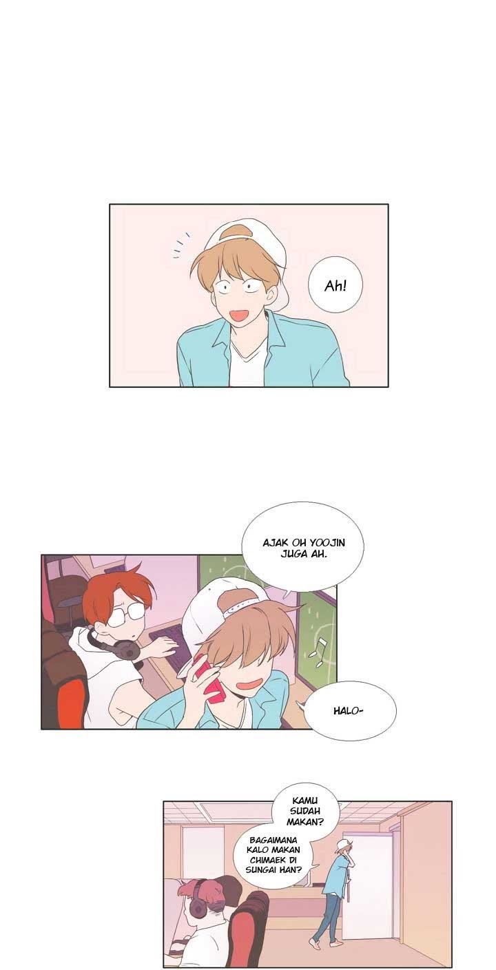 Our Relationship Is… Chapter 26 Gambar 3